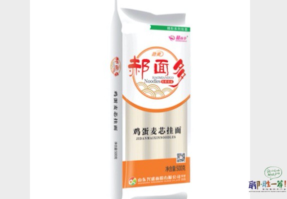 【购物】山东兴盛面粉有限公司：郝面多鸡蛋麦芯挂面500g干面条速食细面汤面家用煮食