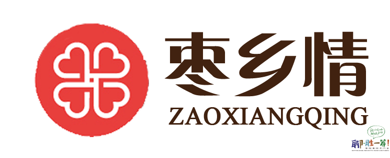 山东省枣乡情农业科技有限公司